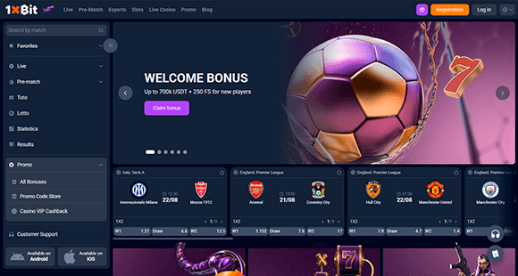 1xBit official website 1xBit official website
